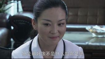 潜规则在线观看,揭秘职场生存法则的幕后真相 第3张 潜规则在线观看,揭秘职场生存法则的幕后真相 第3张