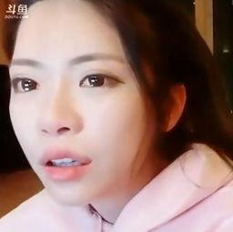 周淑怡是被谁爆料的呀视频,真相背后引热议  第3张