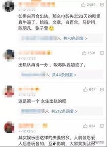 熙阳大哥爆料视频大全,揭秘幕后真相，带你走进事件核心  第2张